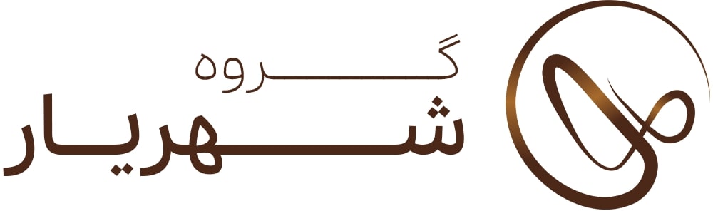 شهریار